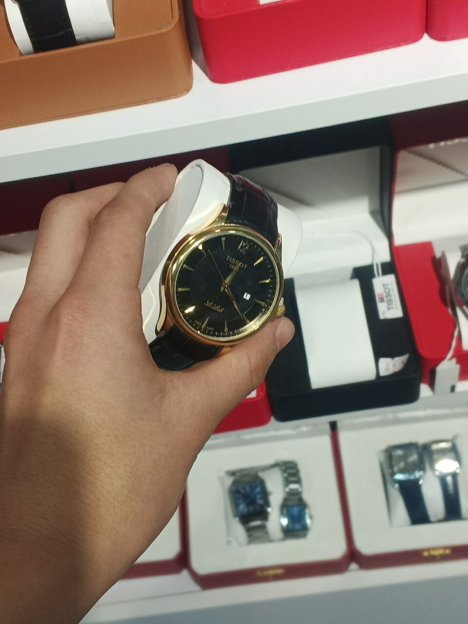 Наручные часы