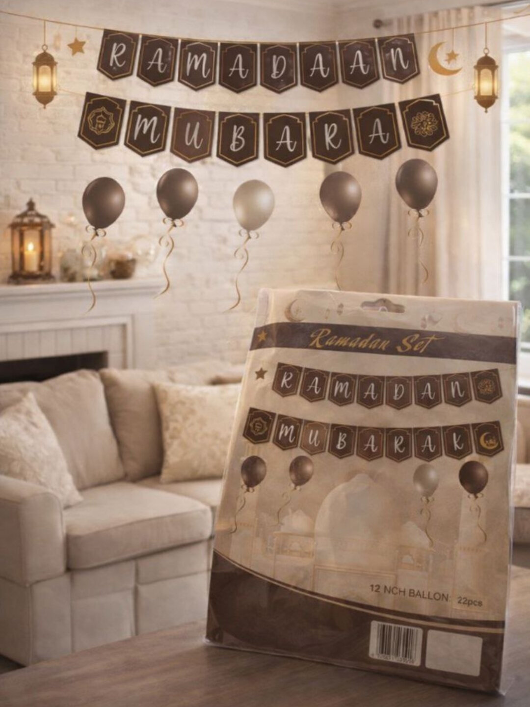 Набор баннеров” Рамадан Мубарак " на Рамадан, украшение дома и праздника - Коричневый