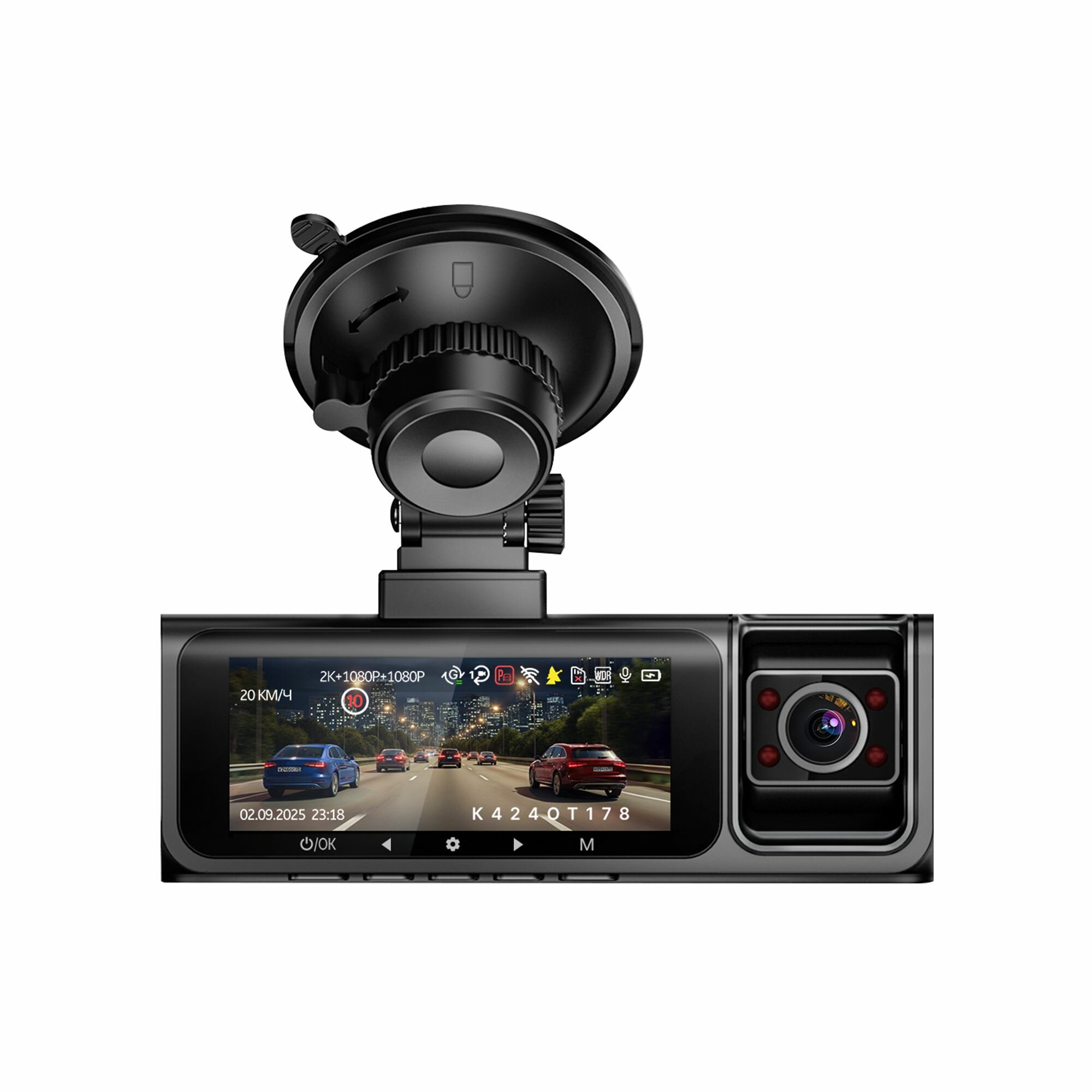 Видеорегистратор автомобильный TrendVision Phantom 3CH GPS (3 камеры) — фото 1