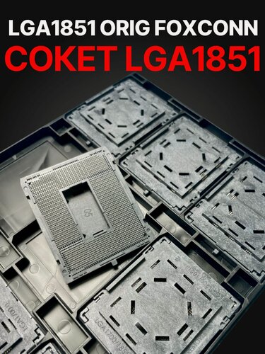 Изображение товара Сокет LGA1851