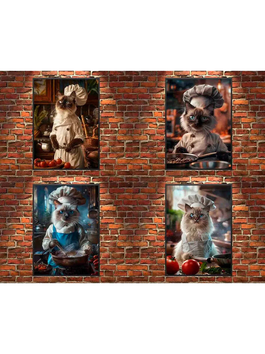Балийский кот-повар, 4 Плаката, 30x21см