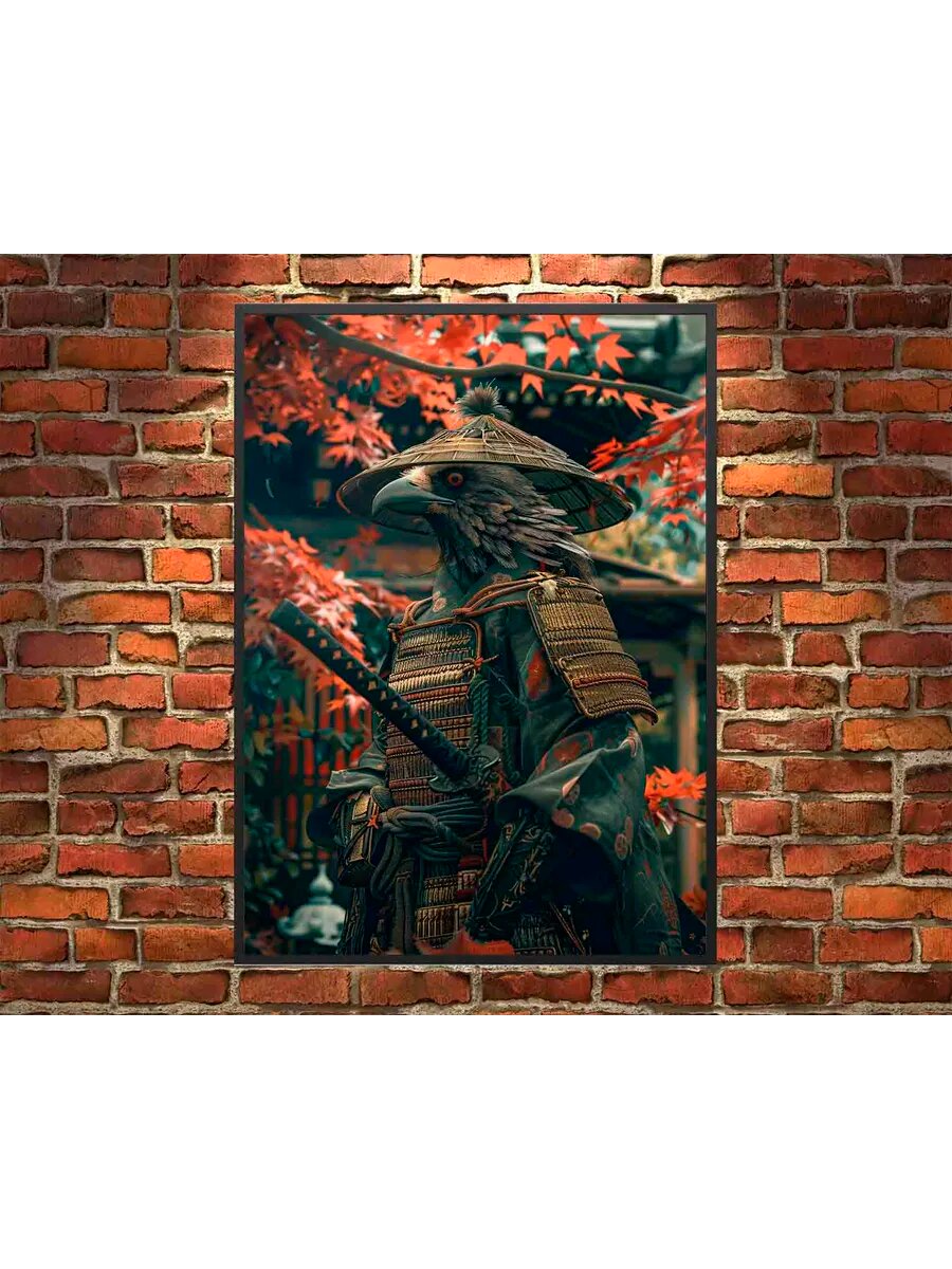 Воробьиная птица-самурай 1, Плакат 30x42см