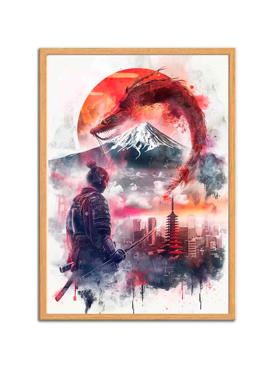 Животное-самурай из угря 3, Плакат 30x42см