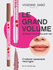 Карандаш для губ Vivienne Sabo Le Grand volume, устойчивый гелевы...