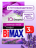 Стиральный порошок BiMAX Лаванда Fresh & Сандал, Automat, 3 кг.