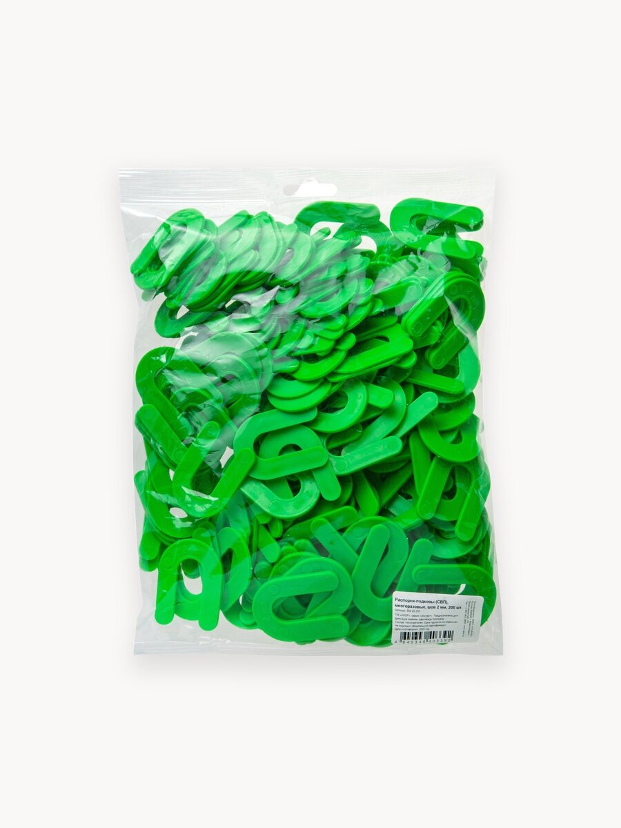 Распорки-подковы (СВП) многоразовые, шов 2 мм, 200 шт, Акор Эксперт