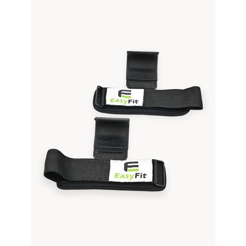 Крюки для тяги / зацепы для турника EasyFit (2 шт.) неопреновые черный