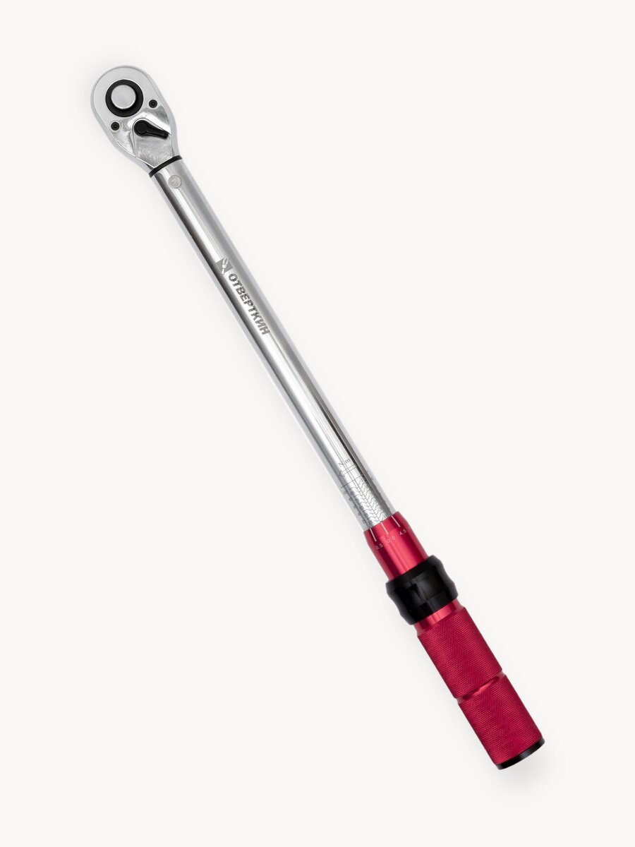 Ключ динамометрический двухстороний 3/8 10-110Нм щелчковый Профи Отверткин