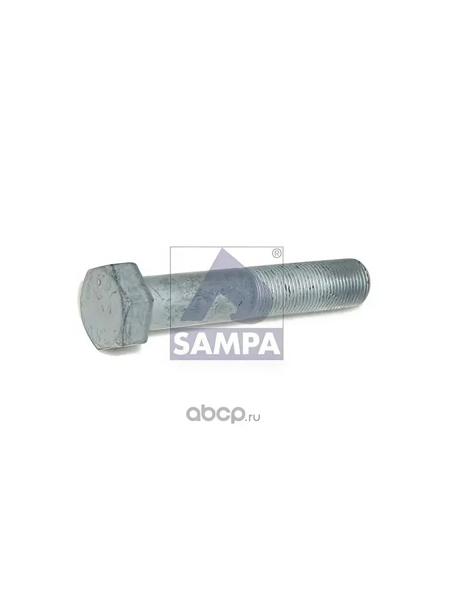Болт передней рессоры M24x2/130 MB Actros/Axor 2 03>