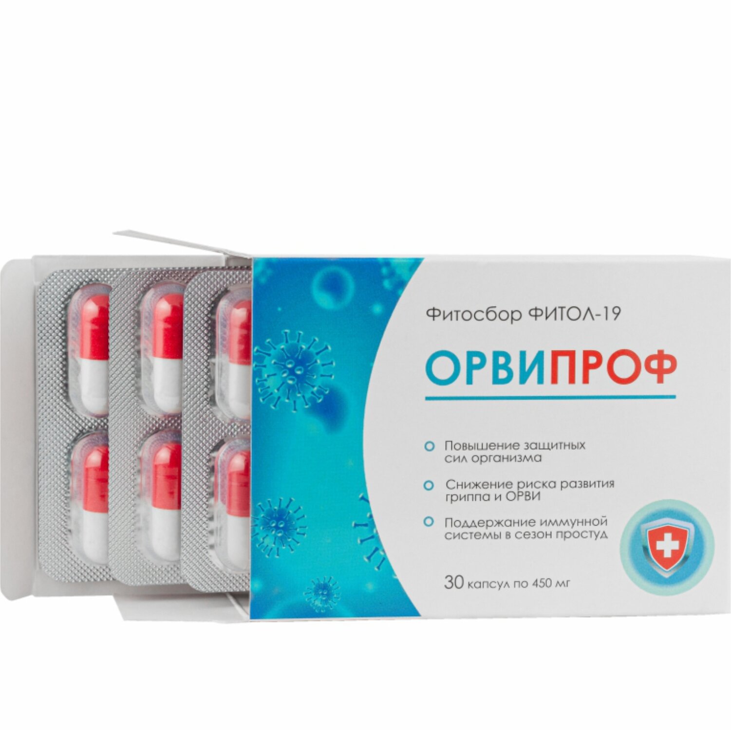 Фитол19 ОРВИПРОФ для поддержки организма во время простуд от бренда Алфит Плюс в виде капсул по 450 мг
