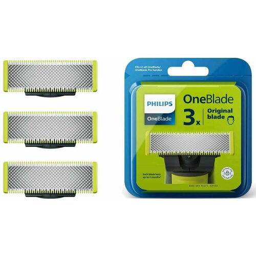 Сменные лезвие для триммера, Philips OneBlade, OneBlade Pro QP230/50,3 шт.
