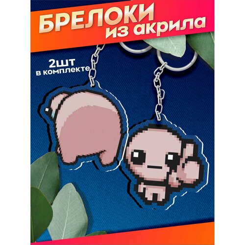 фото Брелок sticker joy, черный