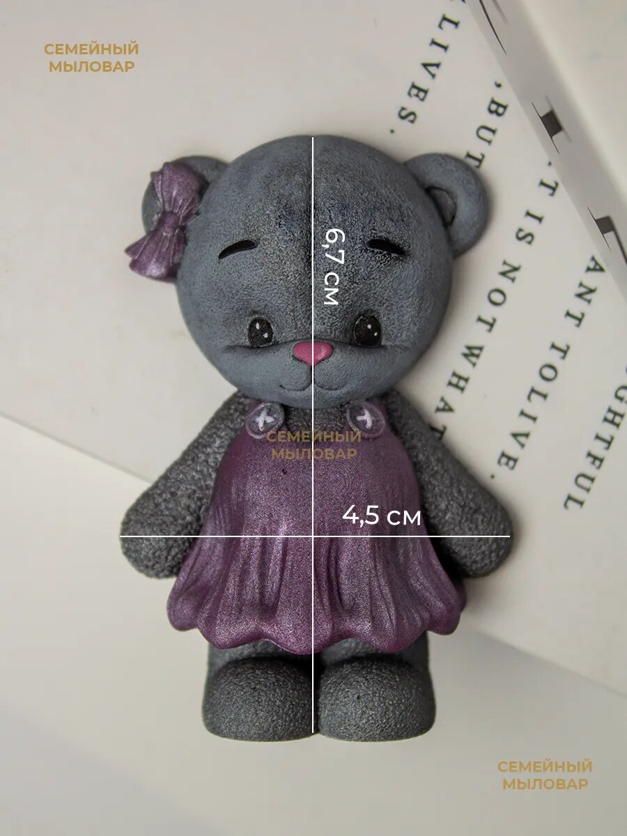 Силиконовый молд для рукоделия / Мишка — фото 1