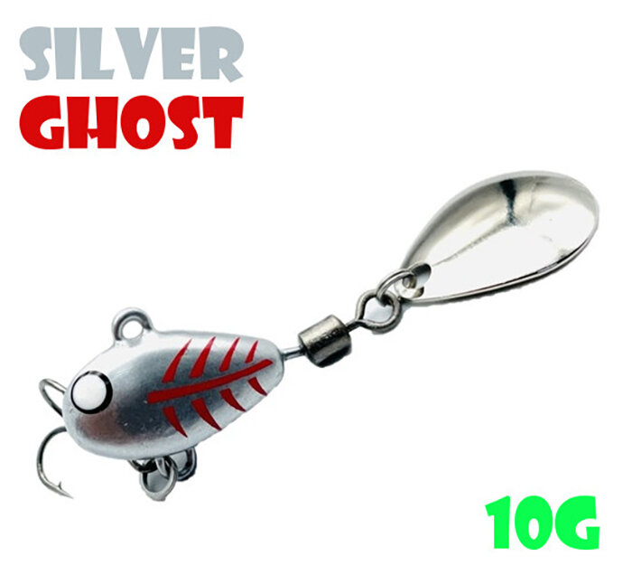 Блесна Тейл-Спиннер для рыбалки Uf-Studio Hurricane 10g #Silver Ghost