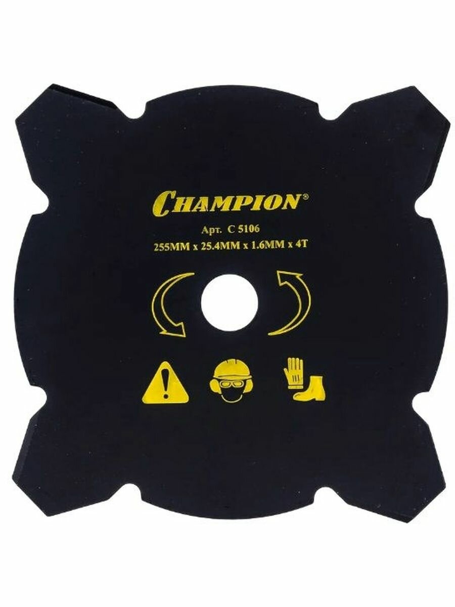 Нож для триммера CHAMPION (для жесткой травы, 4/255/25.4 (тип В))