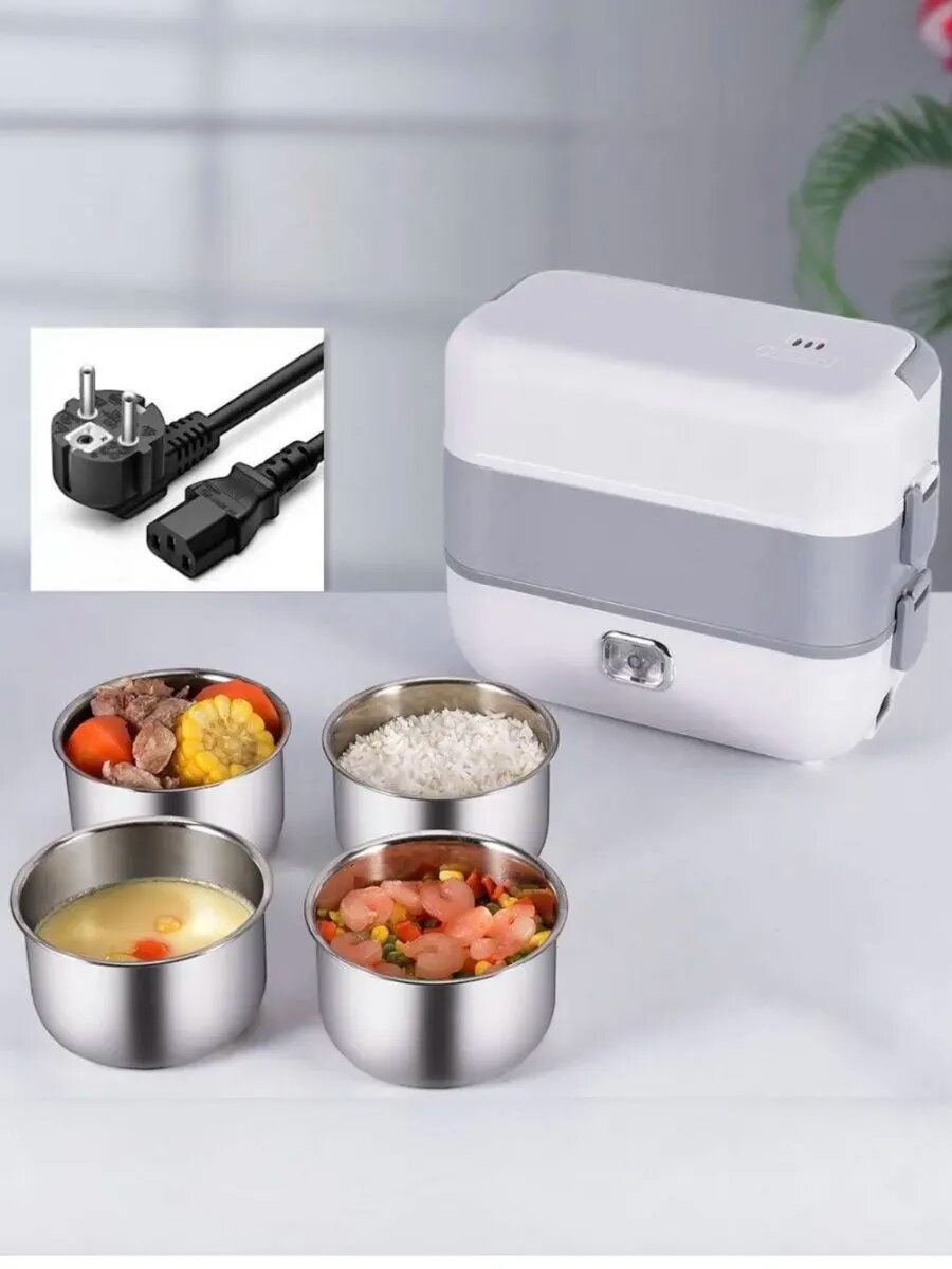 Ланч бокс с подогревом двухуровневый