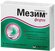 Мезим форте, таблетки, 80 шт.