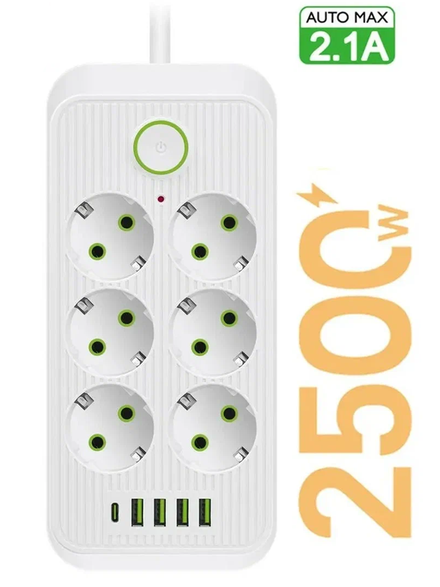 Сетевой фильтр белый, сетевой фильтр удлинитель, сетевой фильтр, 4 USB, 6 розеток, 1 USB-C, провод 2 метра, выключатель на корпусе, белый