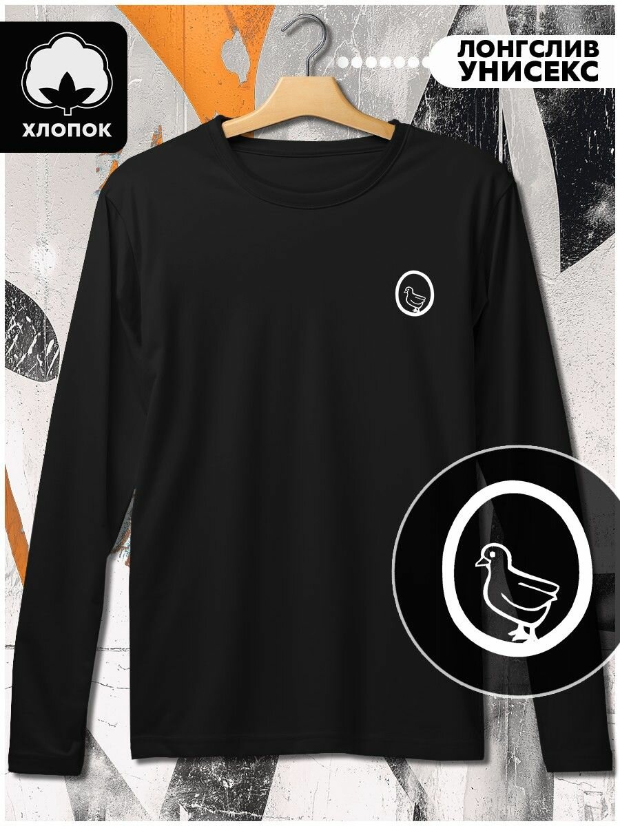 Лонгслив MINIMAL TREND