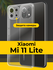 Прозрачный чехол для Xiaomi Mi 11 Lite с защитой камеры / Противо...