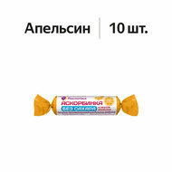 Картинка товара