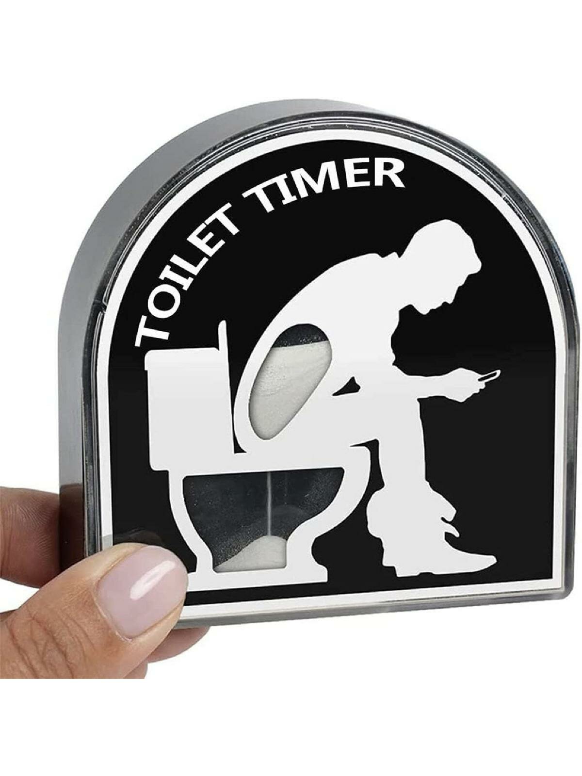 5-минутный туалетный таймер в виде песочных часов, практичный туалетный таймер, детский инструмент для измерения времени чистки зубов, забавные подарки для мужчин, мужей, пап