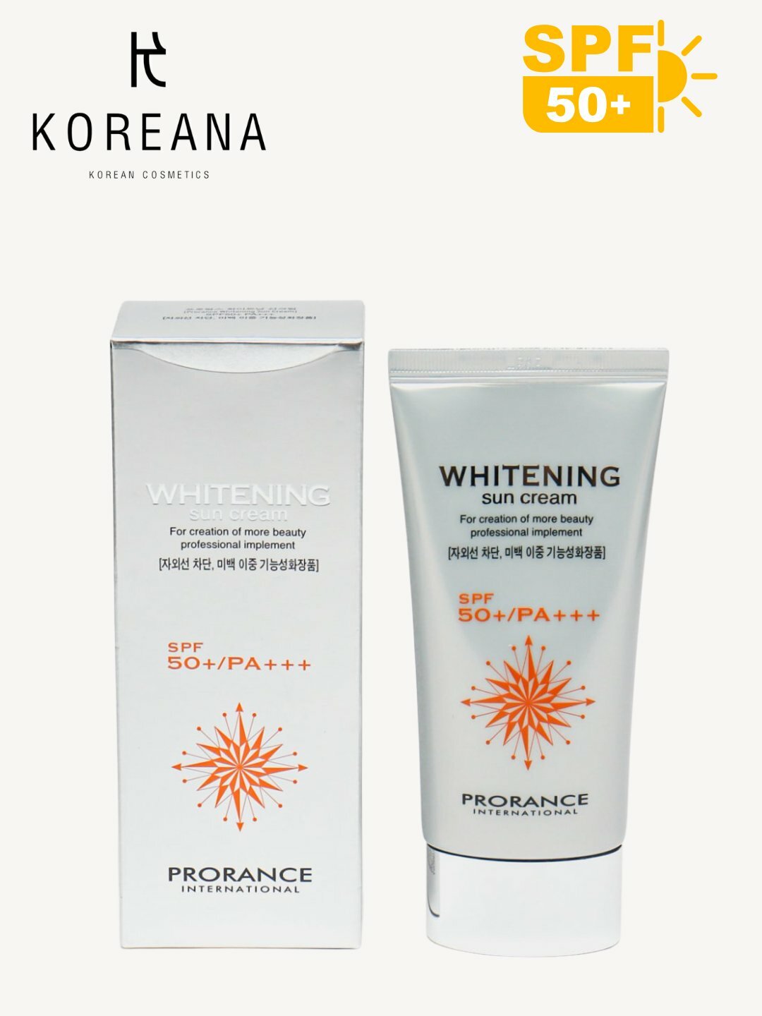 Солнцезащитный крем Prorance "Whitening", SPF 50+, отбеливающий, 70мл