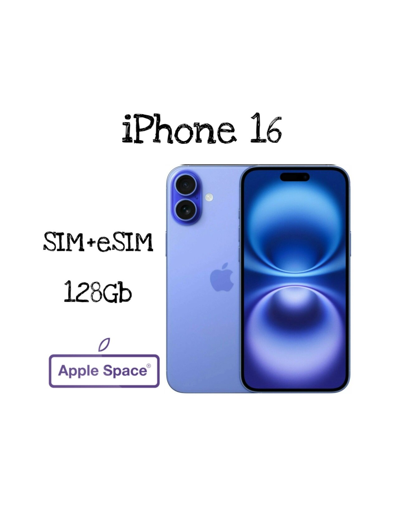 Смартфон Apple iPhone 16 128Gb Ultramarine (Синий), Dual: nano SIM + eSIM