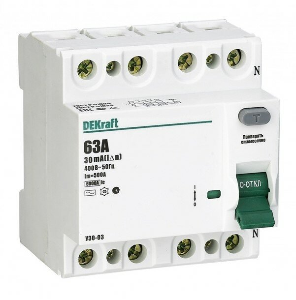 Дифференциальный выключатель нагрузки ВДТ УЗО-03 4 полюса 63А Тип AC 30мА 14081DEK