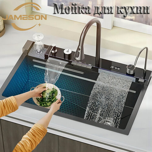 Изображение товара Кухонные мойки JAMESON Все в одном Многофункциональный Полный комплект с индикатором температуры/выдвижным краном, краном для мойки чашек/очистки воды, автоматическим контролем слива и т. д.