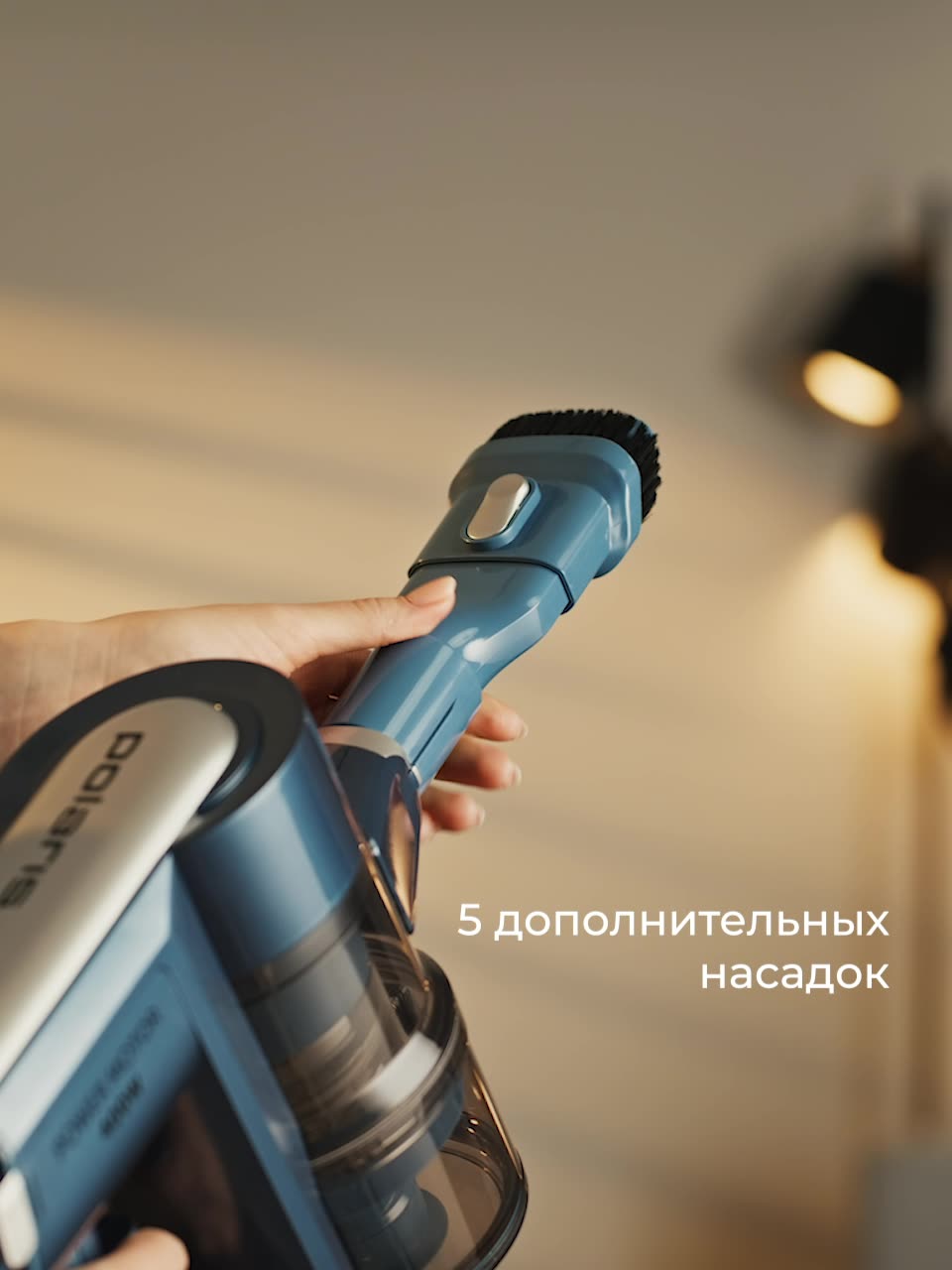 Беспроводной вертикальный пылесос с контейнером и подсветкой Polaris PVCS 7000 Energy WAY AQUA — фото 1
