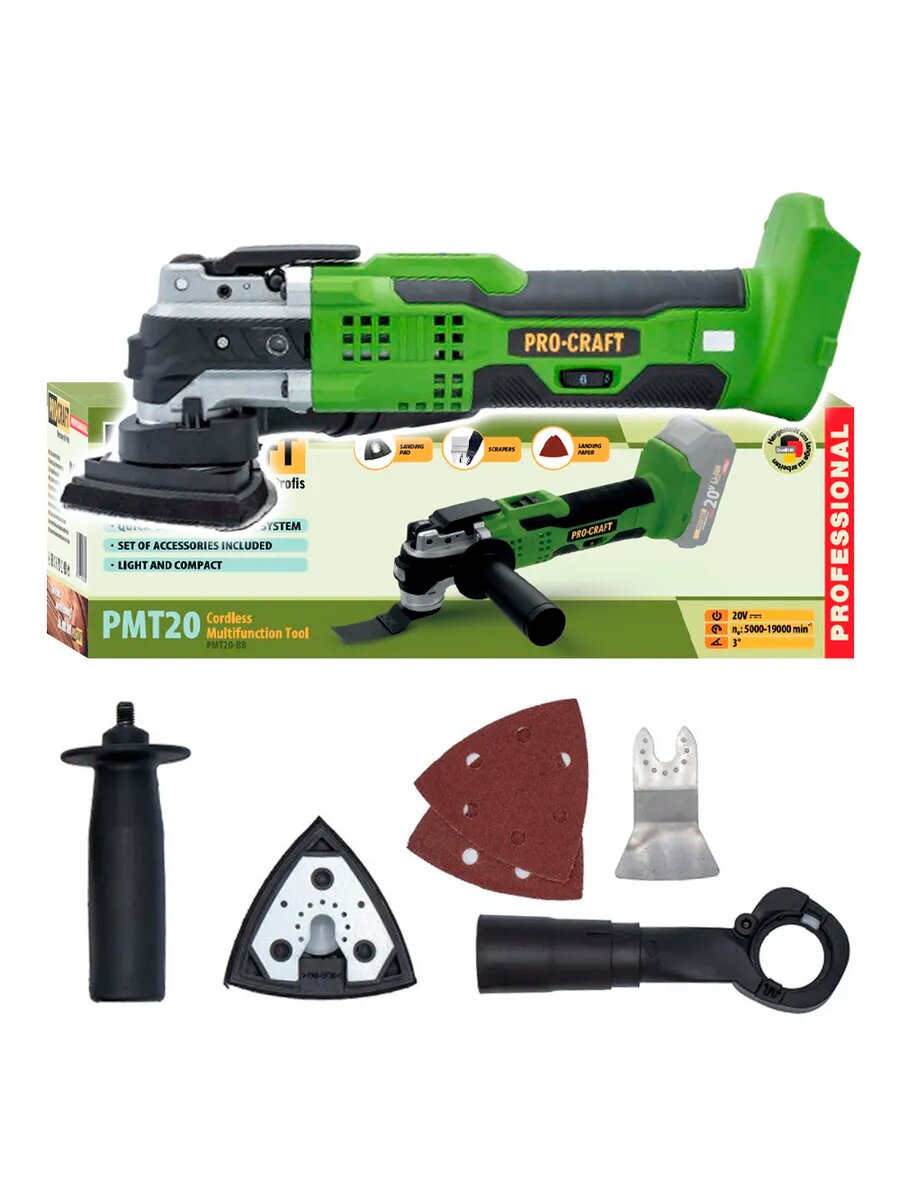 Аккумуляторный реноватор Pro-Craft PMT20