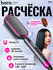 Фен расческа-выпрямитель для волос Hoco HP44, 1800 Вт, DC-мотор, 6 режимов работ...