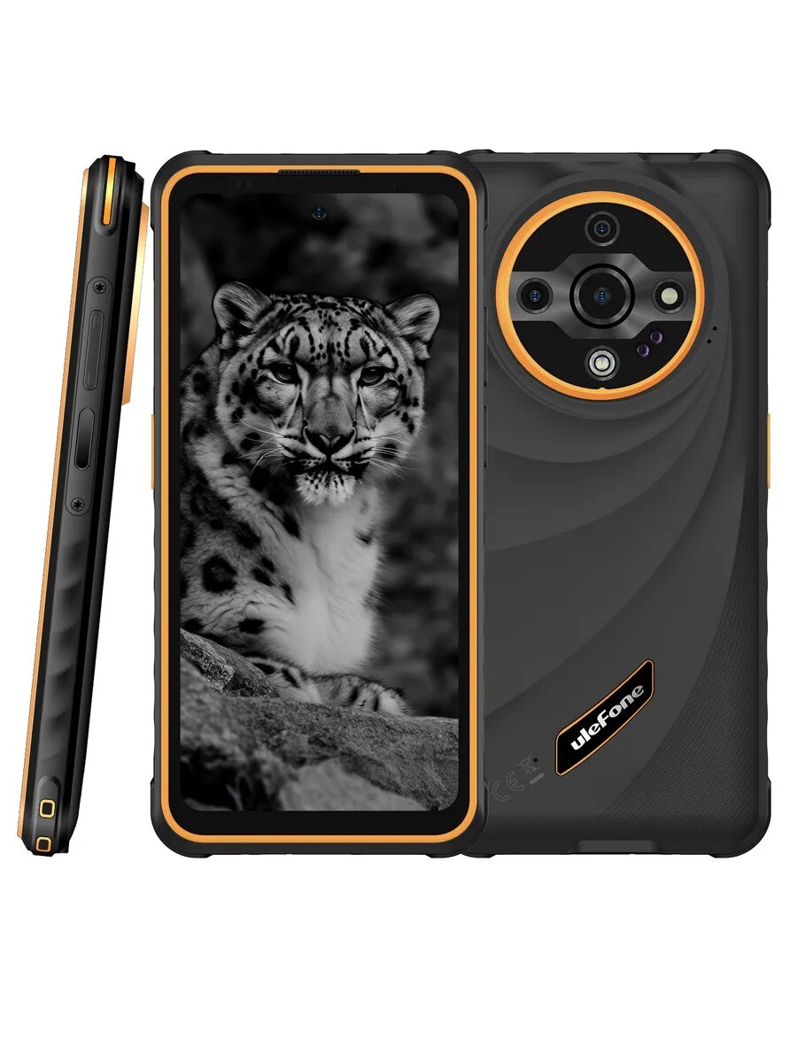 Смартфон Ulefone Armor X31 6+128 Few Orange