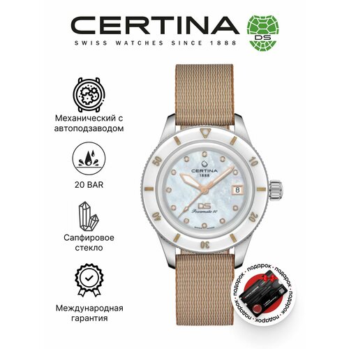 Certina 4343109765