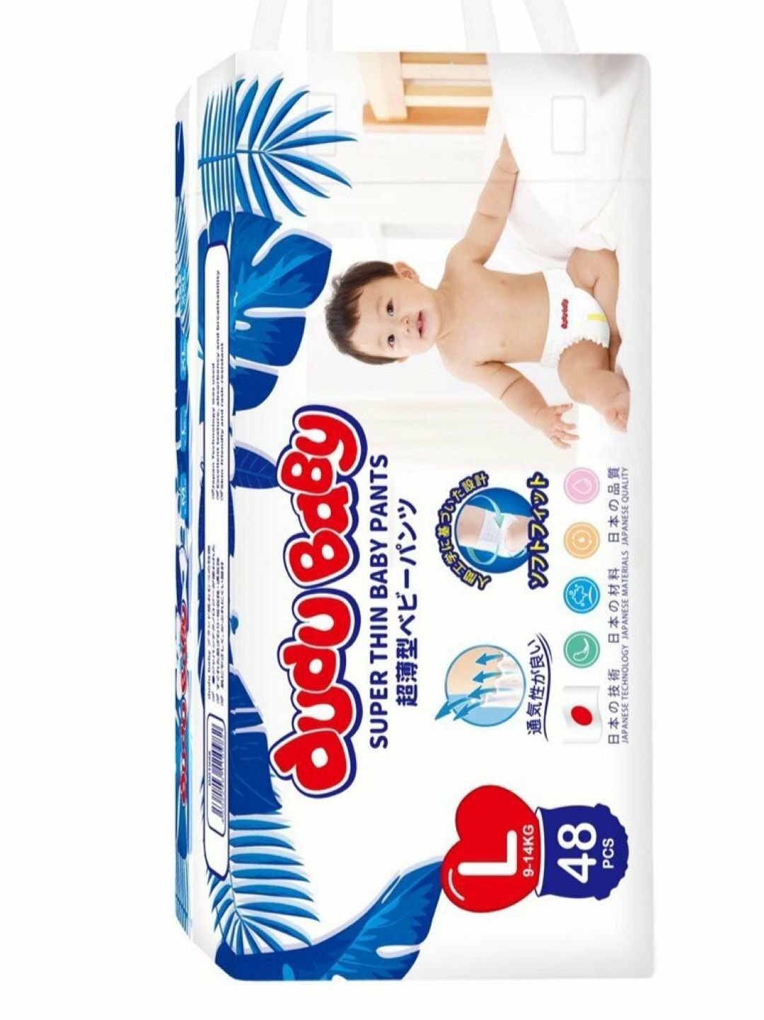 Подгузники-трусики DUDU BABY, L (4), 48 штук, 9-14 кг