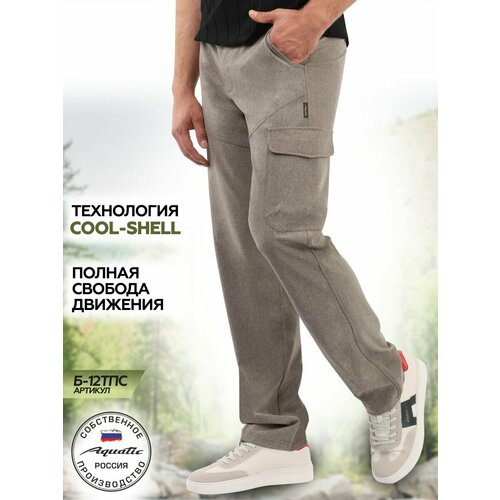 Aquatic/Акватик Брюки мужские летние