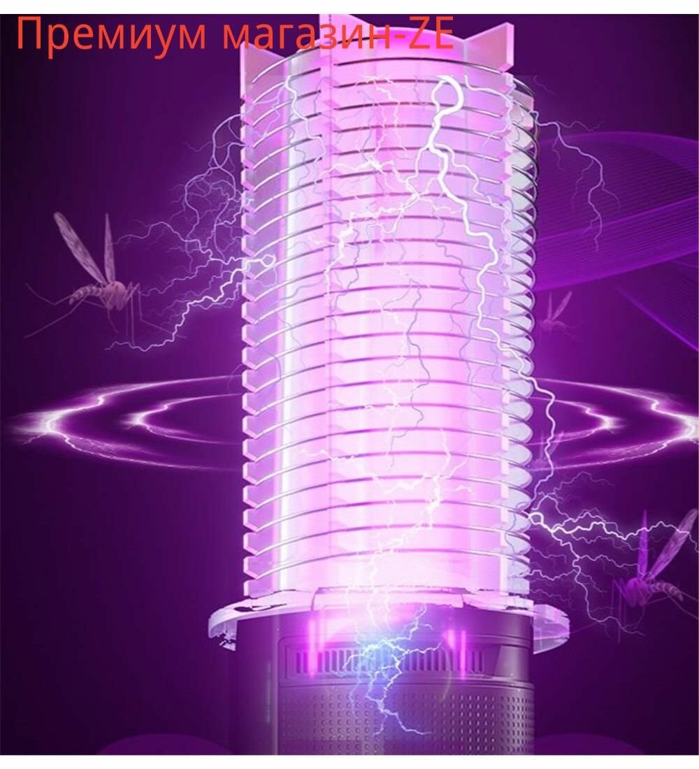 Антимоскитные Лампы Xiaomi ZSHA Электронная антимоскитная лампа-ловушка с УФ-излучением защита от комаров и мошек (водонепроницаемый дизайн, автоматический комариный загонник, портативный держатель),10