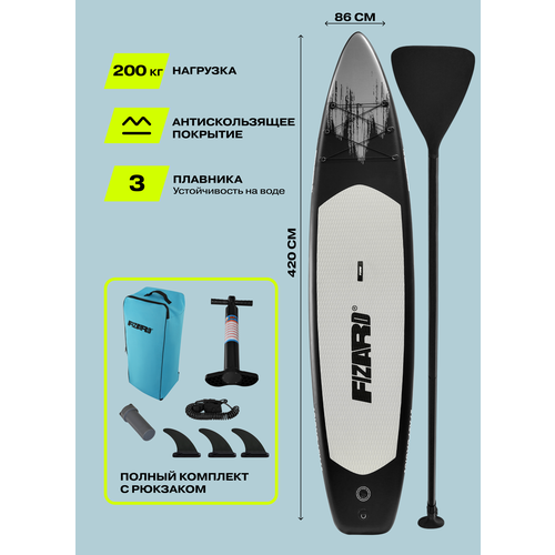 Сапборд Fizard Сапборд FIZARD FDF320/335/380/420, 420, черный