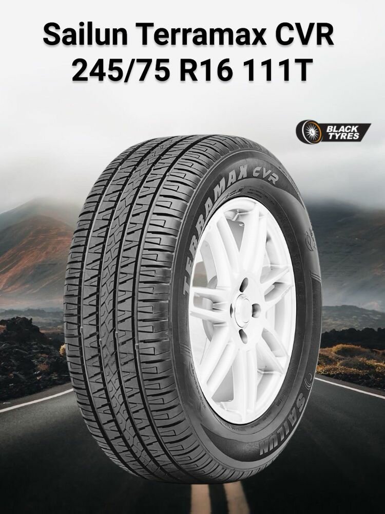 Шины летние Sailun Terramax CVR 245/75 R16 111T