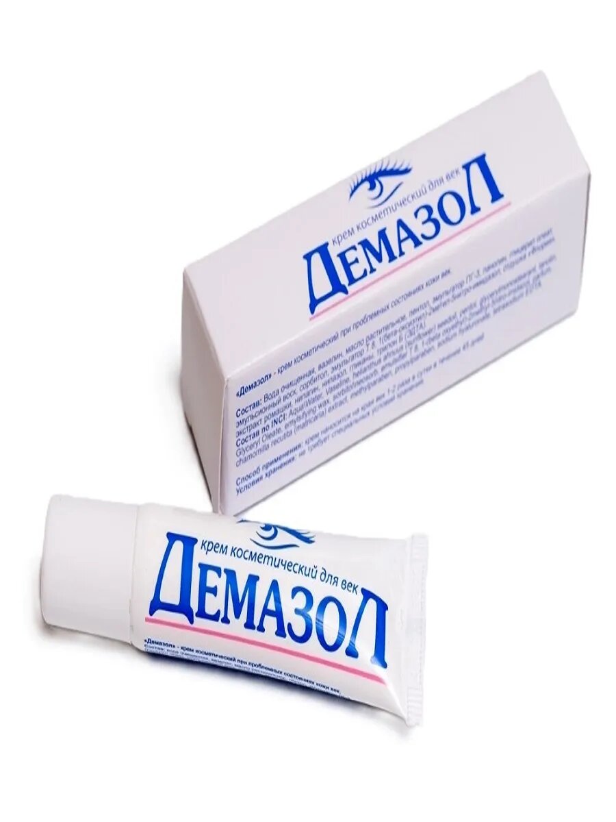 Крем для век косметический 10 мл