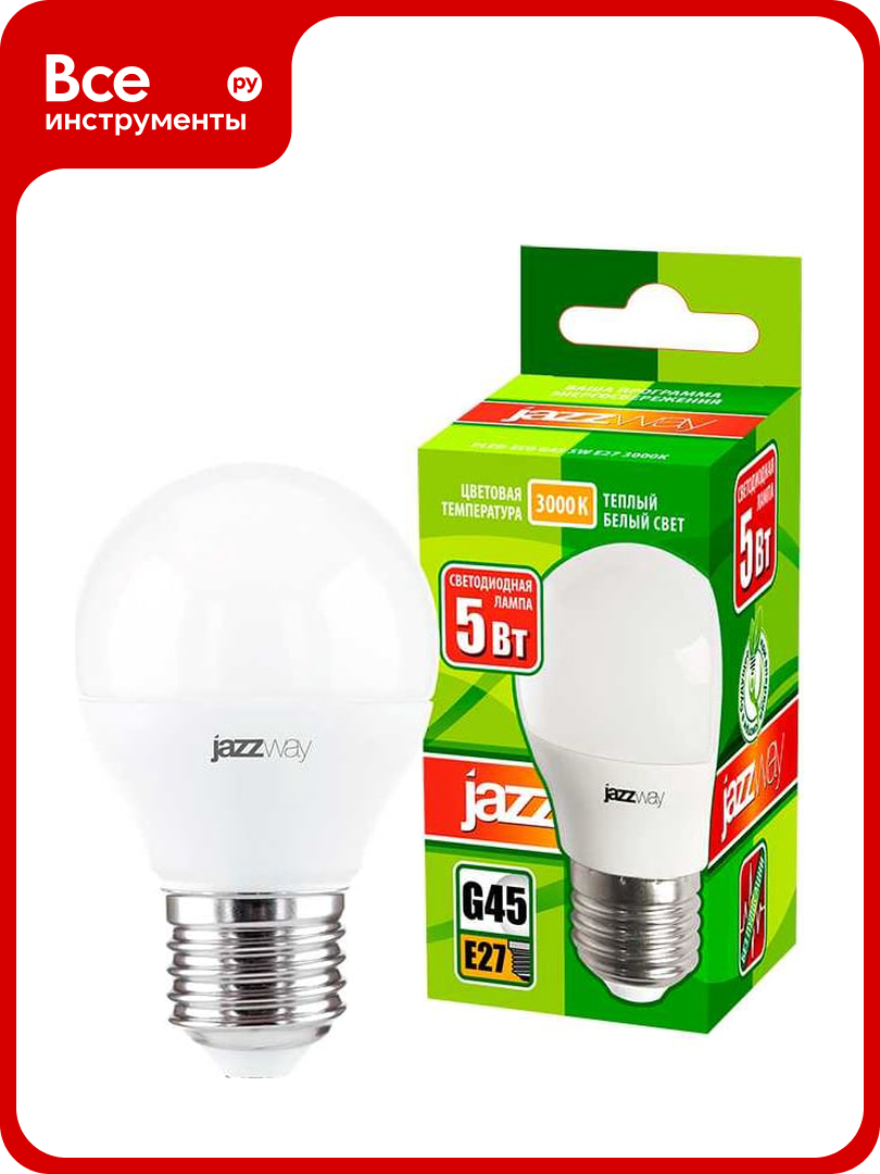 Светодиодная лампа Jazzway PLED-ECO 5Вт G45 шар матовая 3000К теплый белый E27 400лм 230В/50Гц 1036957A