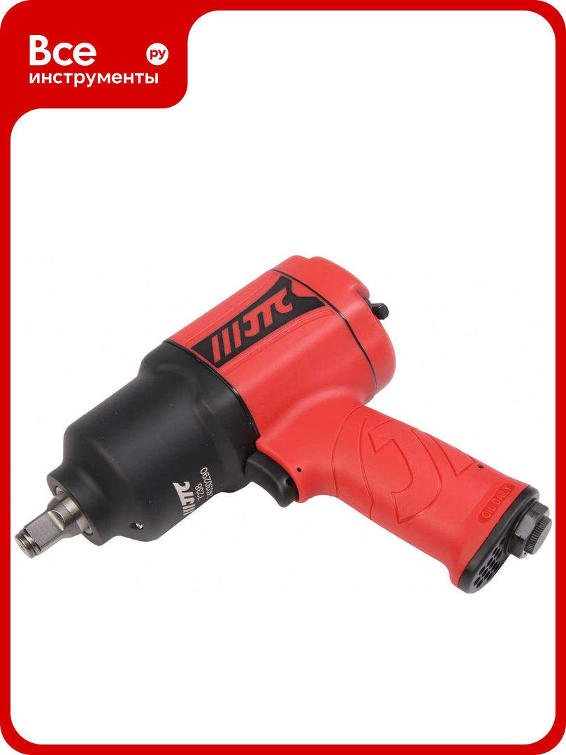 Пневмогайковерт ударный JTC 1/2' композитный (1356Nm) 90-120PSI 8500об/мин JTC-7238