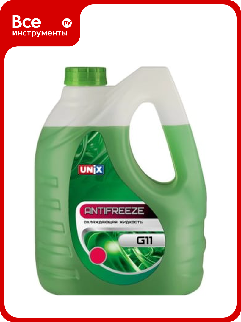 Антифриз UNIX G-11 зеленый 10кг 4603016
