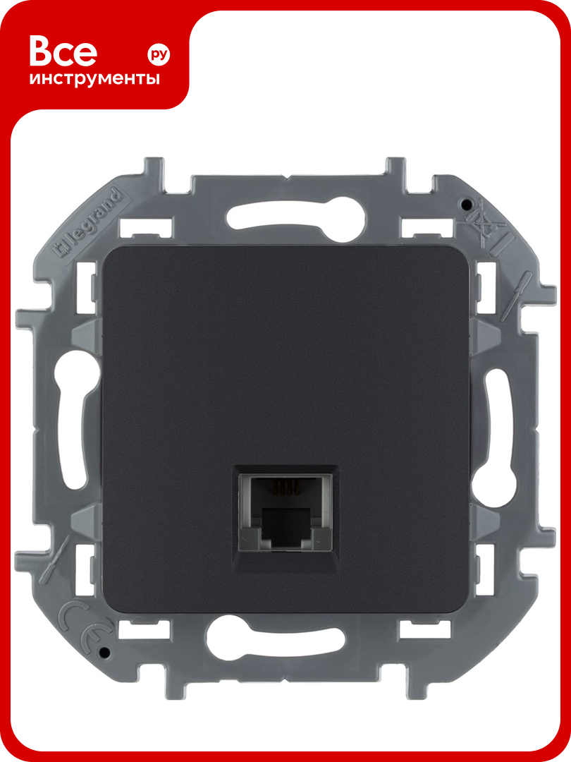 Телефонная розетка RJ11 Legrand - INSPIRIA - антрацит 673823