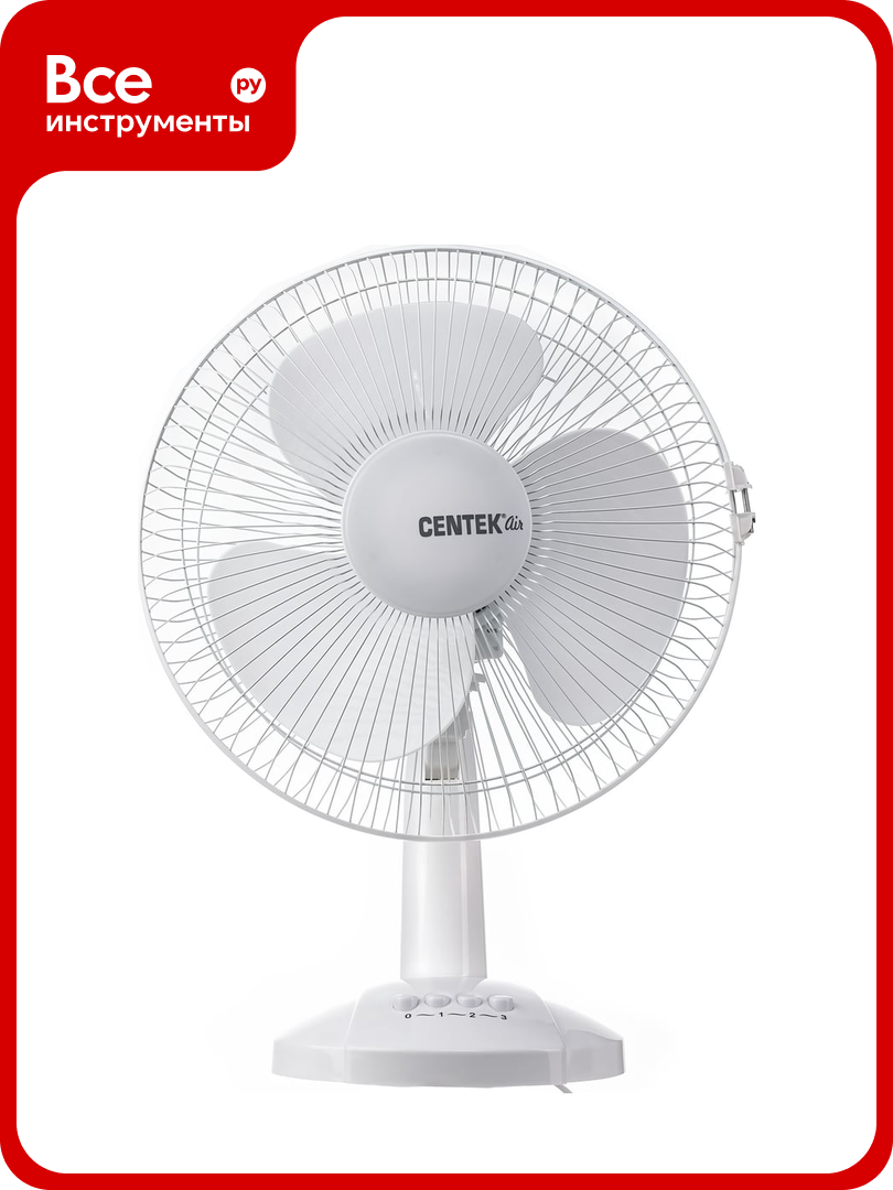 Настольный вентилятор Centek 30 Вт диаметр: 34 см 3 скорости металлическая решётка CT-5007 White