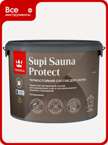 Изображение товара Состав для сауны Tikkurila SUPI SAUNA PROTECT EP п/мат 9л 700014052