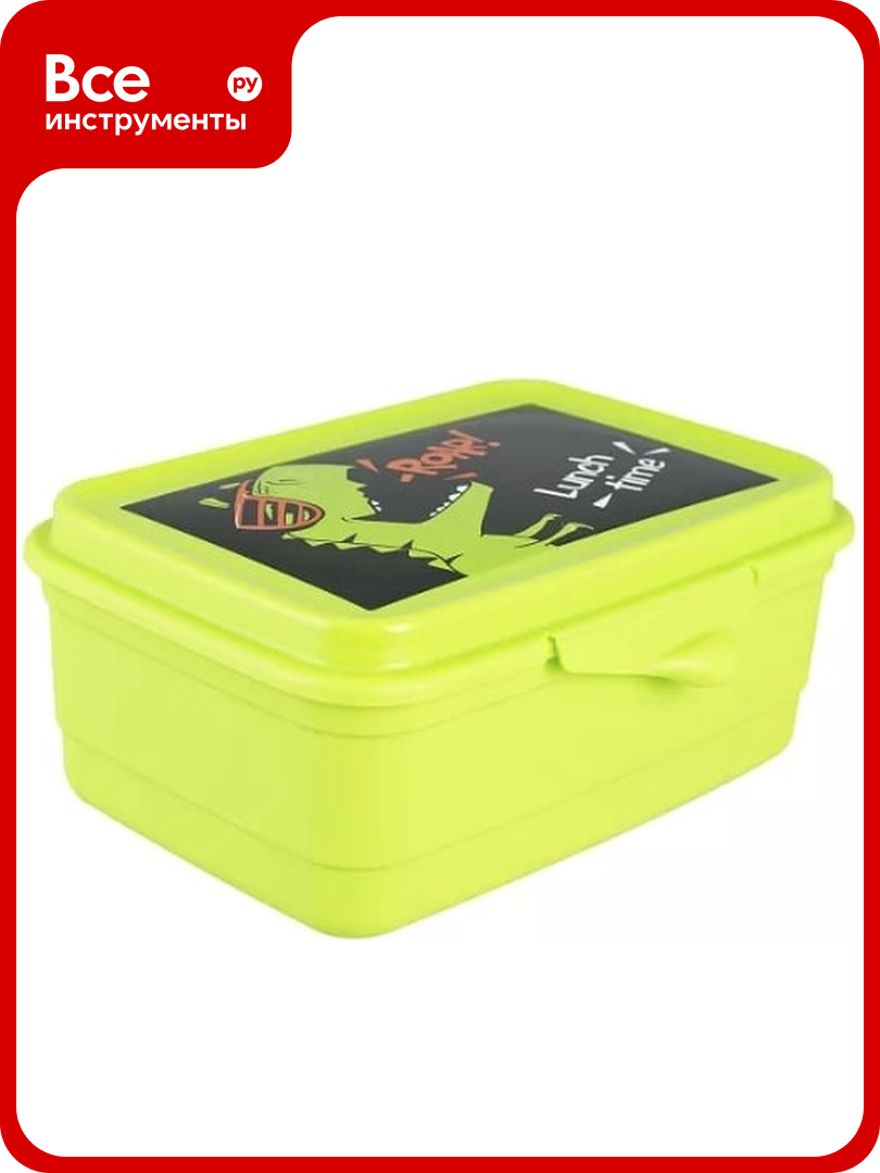 Ланч-бокс полимербыт DINO 0.75 л 435500900
