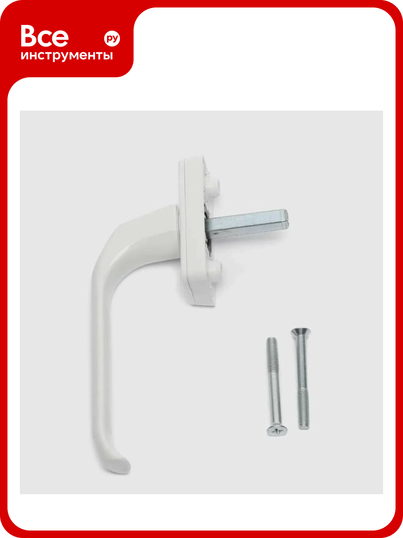 Ручка оконная DORF 35 мм белая алюм. WSRAO8P002_FAS