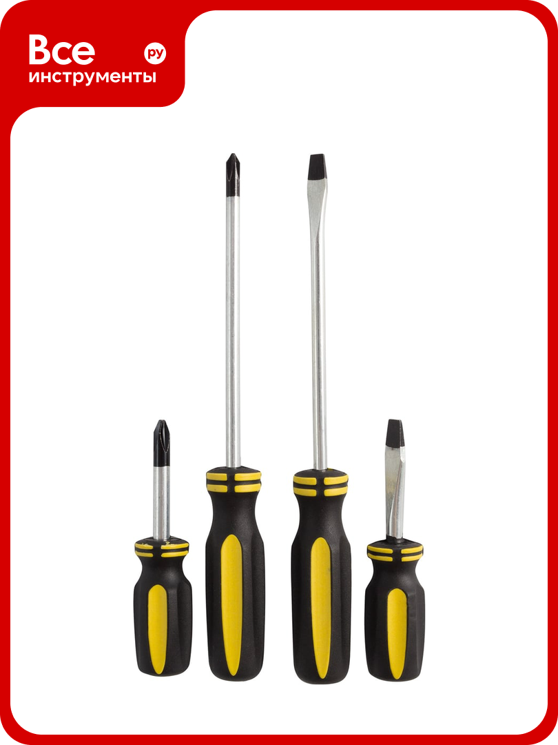 Набор отверток PARK 4 шт пластиковые рукоятки серия Simple 00 8361
